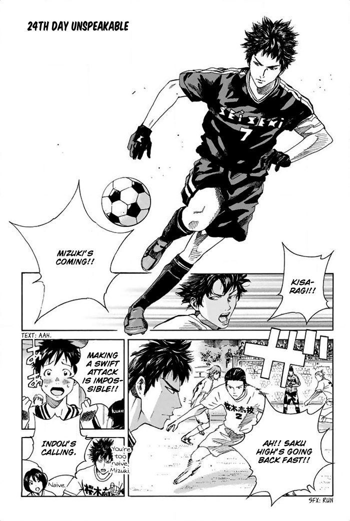 Page 6 of Chapter 24