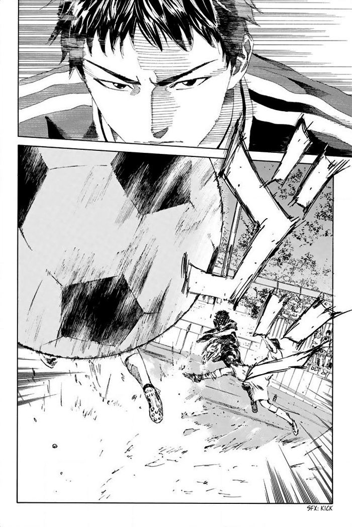 Page 7 of Chapter 24