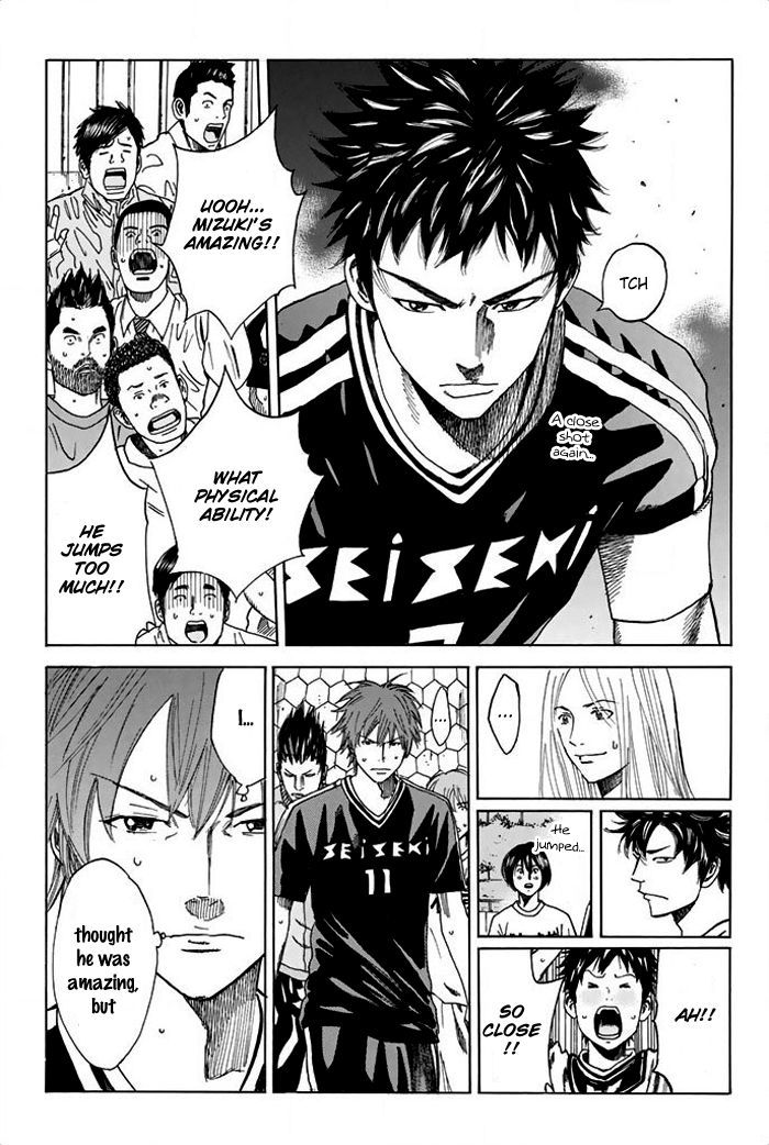 Page 12 of Chapter 24
