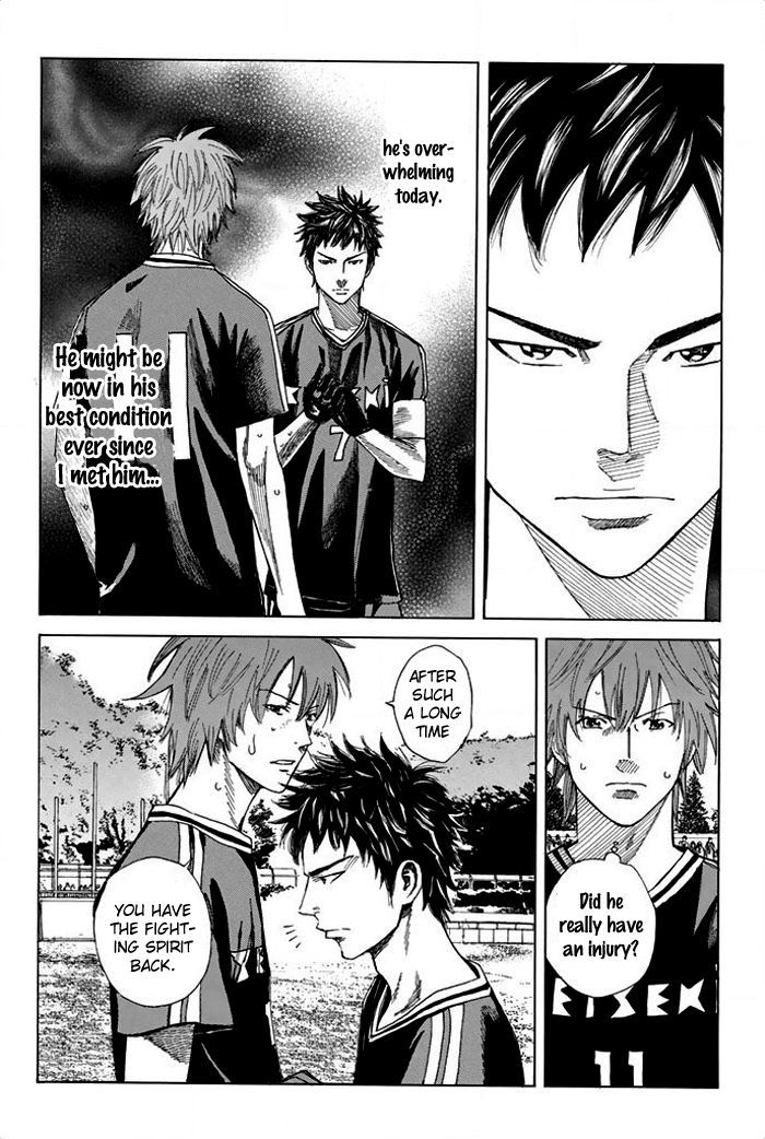 Page 13 of Chapter 24