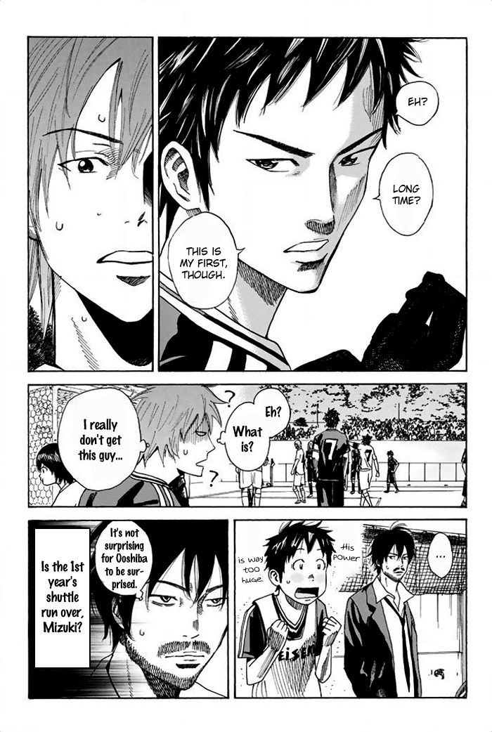 Page 14 of Chapter 24
