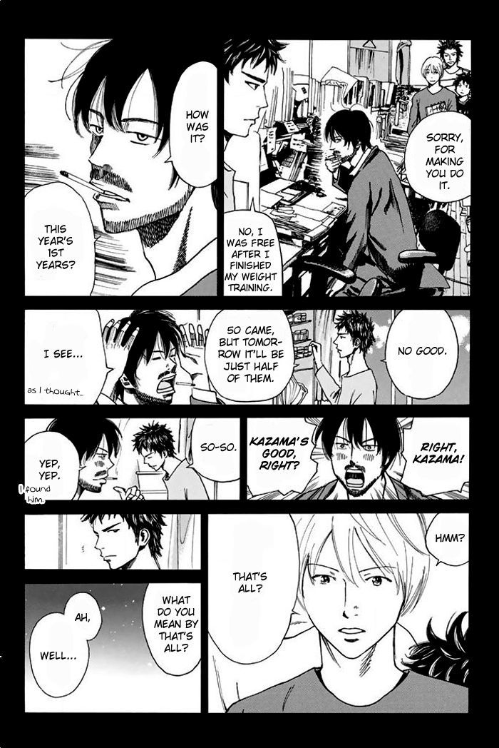 Page 15 of Chapter 24