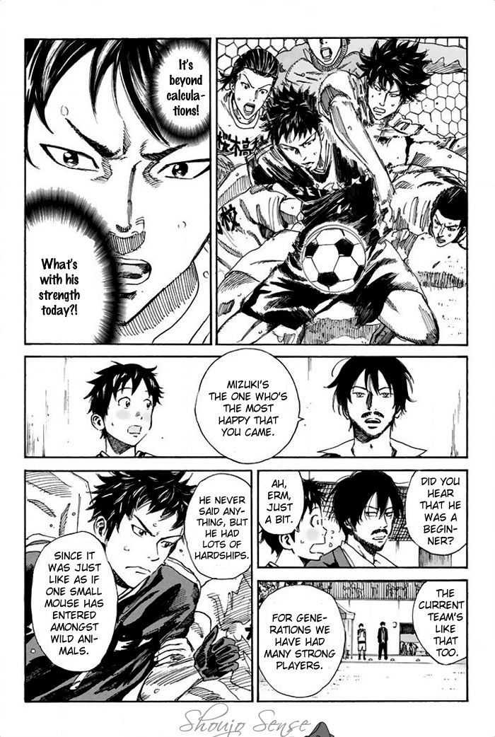 Page 19 of Chapter 24