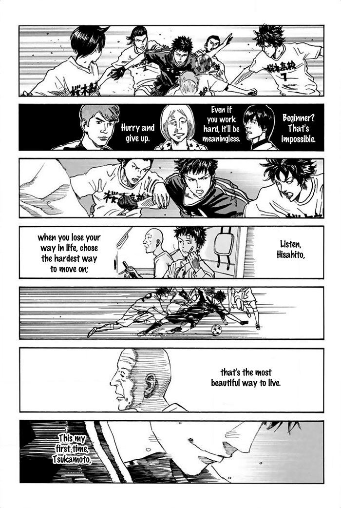 Page 20 of Chapter 24