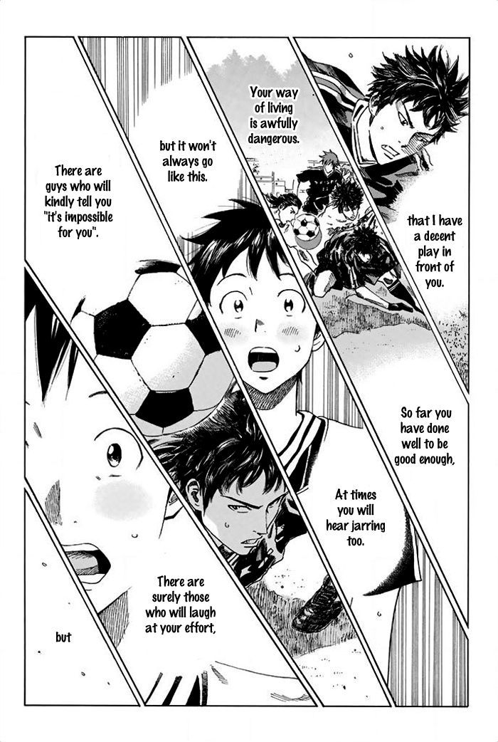 Page 21 of Chapter 24
