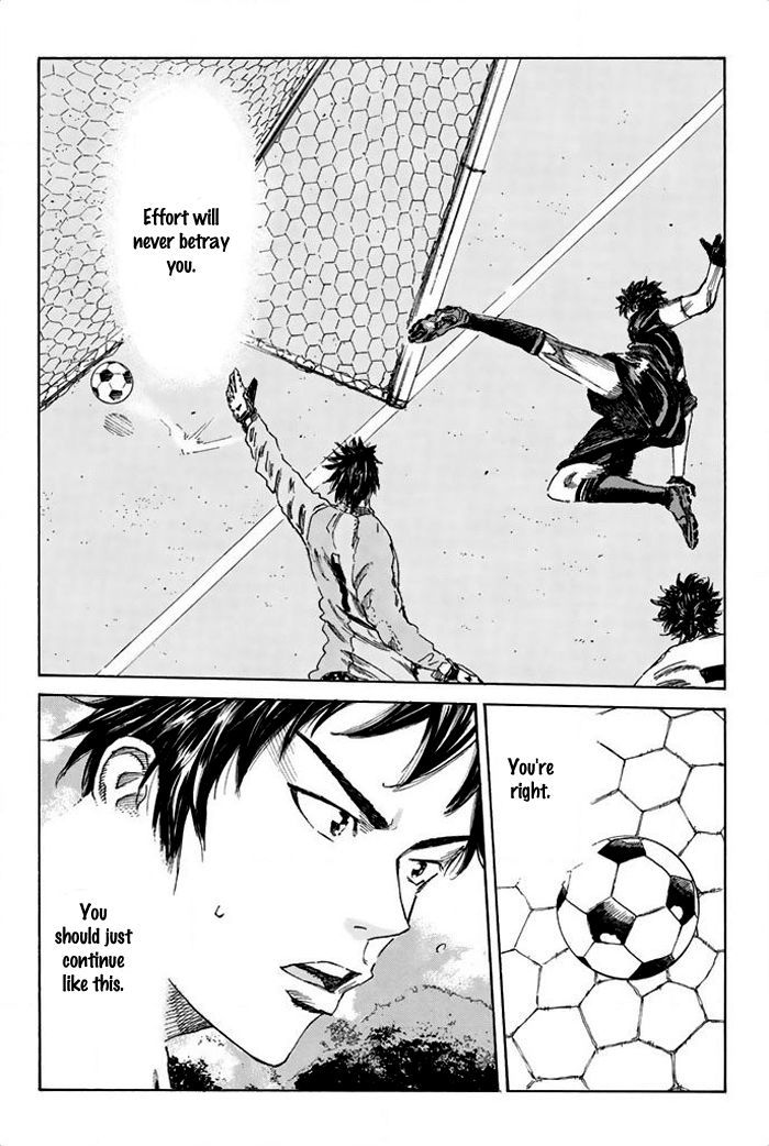Page 23 of Chapter 24