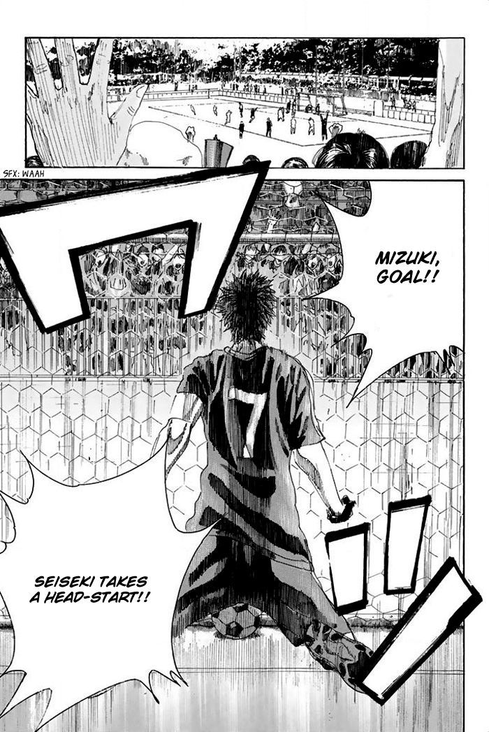 Page 24 of Chapter 24