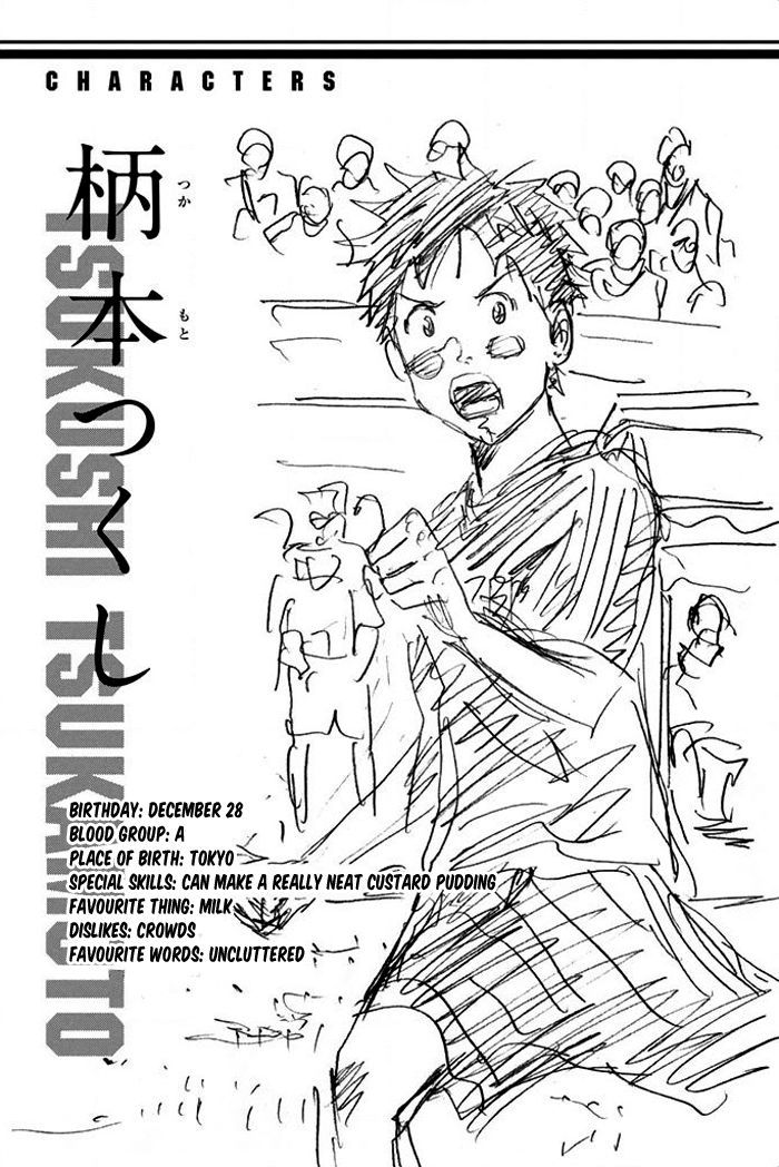 Page 26 of Chapter 24