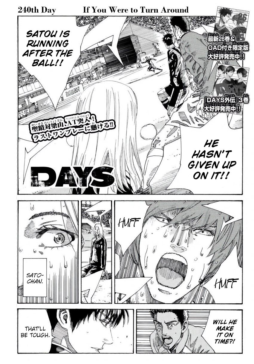 Page 2 of Chapter 240