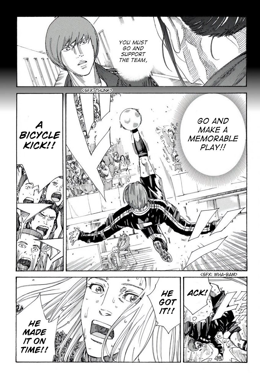 Page 4 of Chapter 240