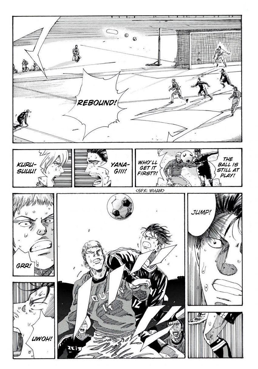 Page 5 of Chapter 240
