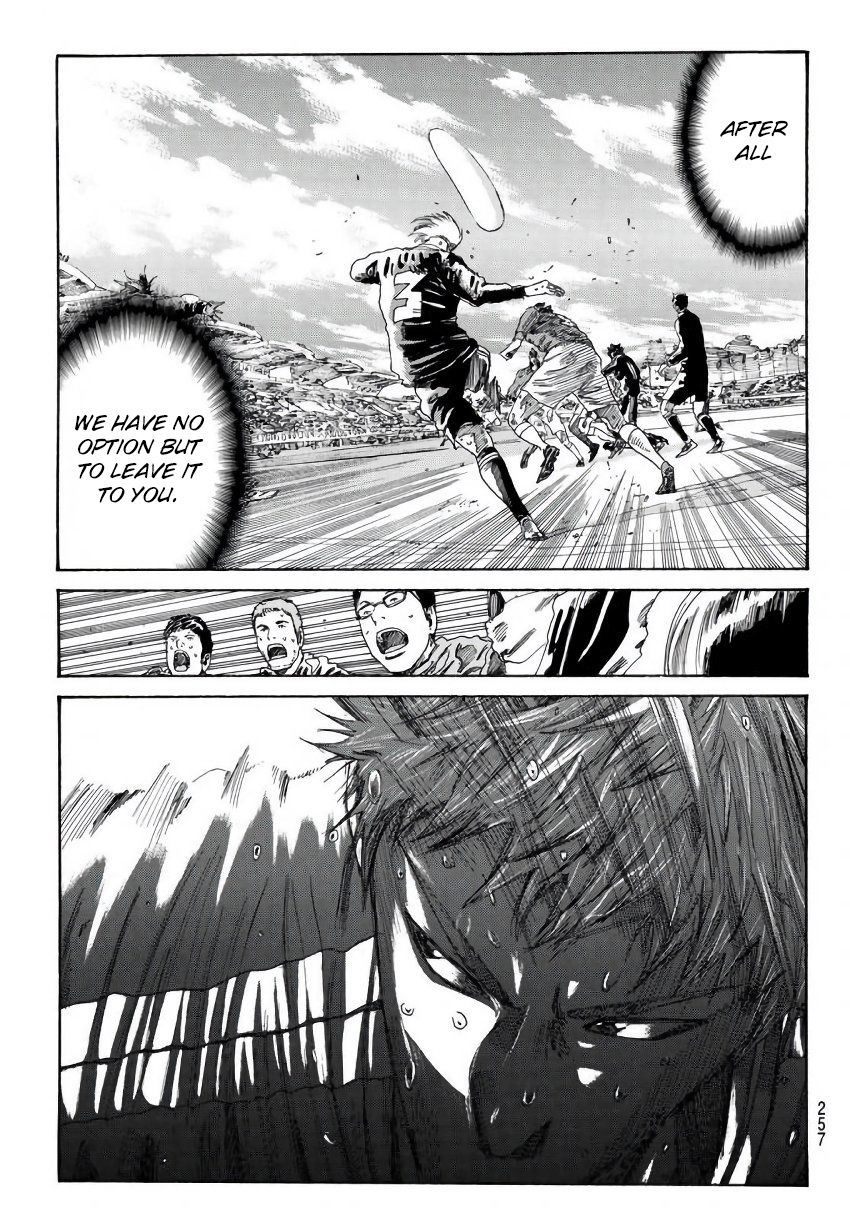 Page 8 of Chapter 240
