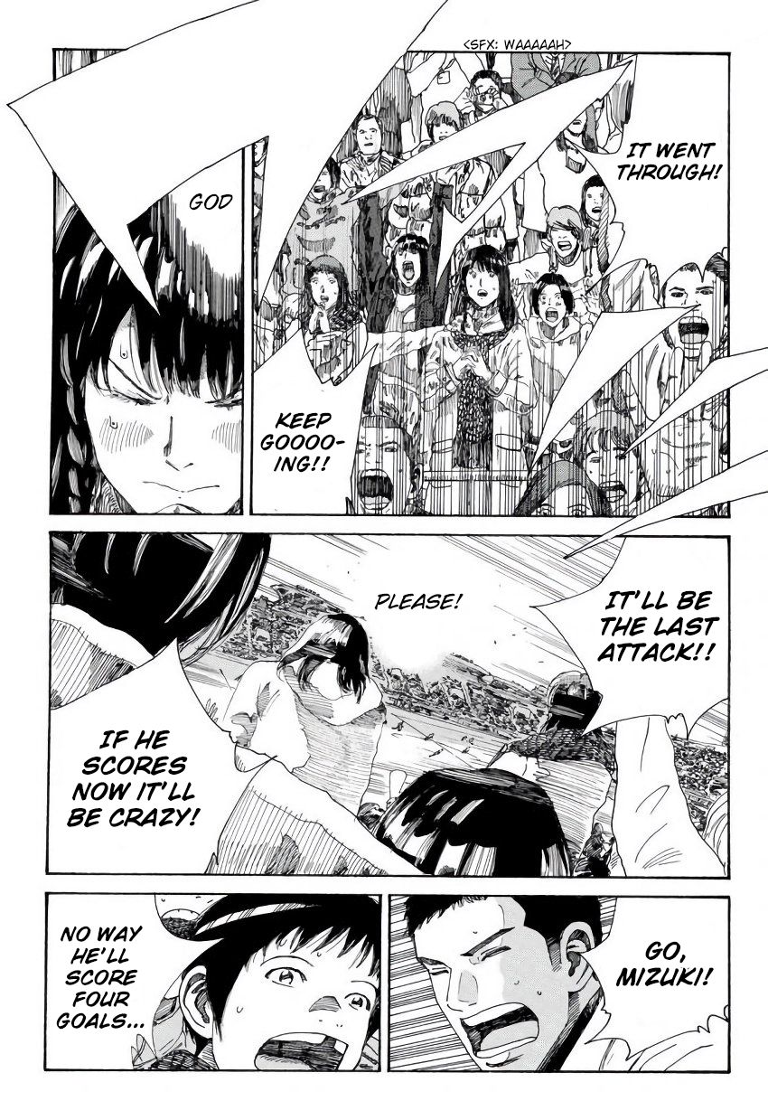 Page 10 of Chapter 240