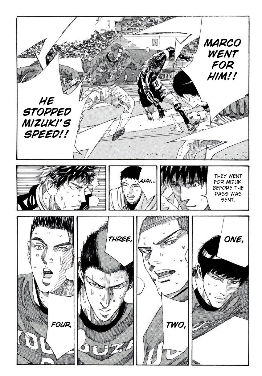 Page 12 of Chapter 240