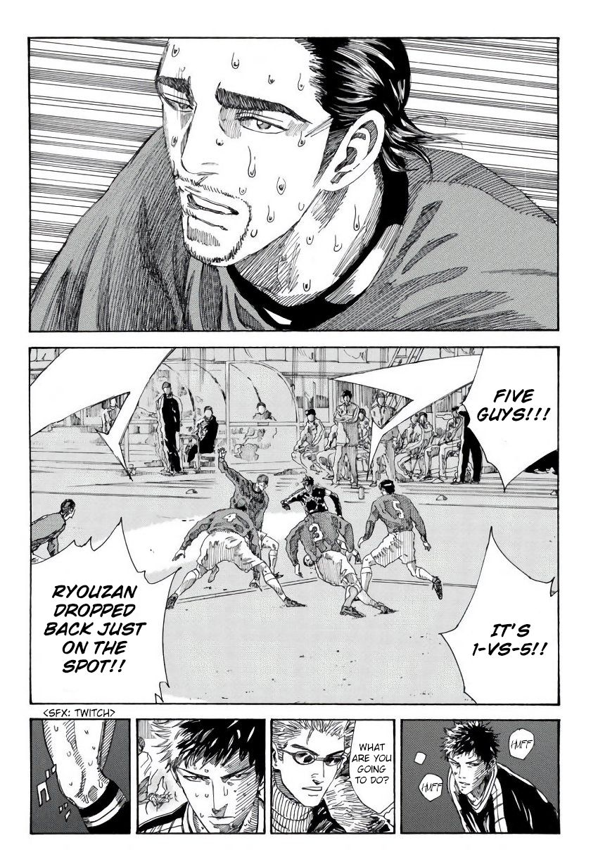 Page 13 of Chapter 240