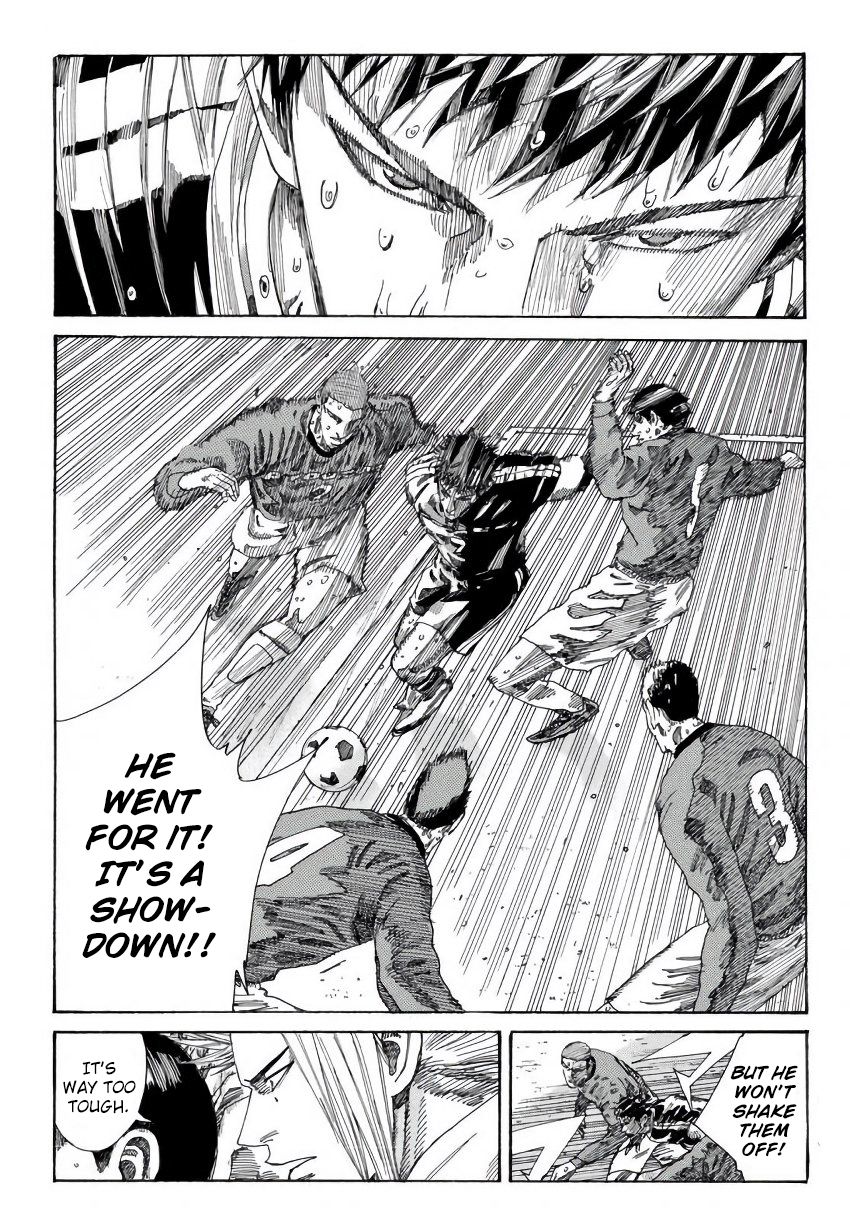 Page 14 of Chapter 240