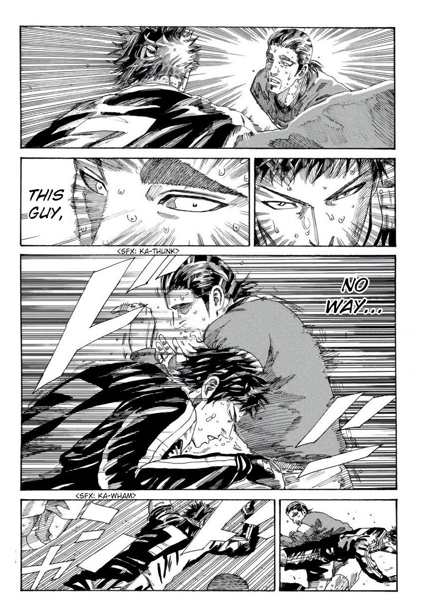 Page 15 of Chapter 240