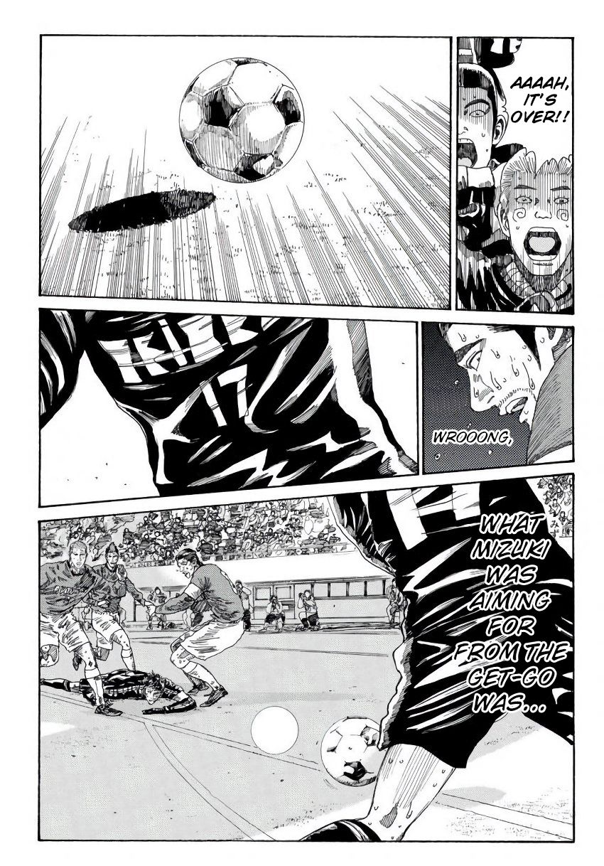 Page 16 of Chapter 240
