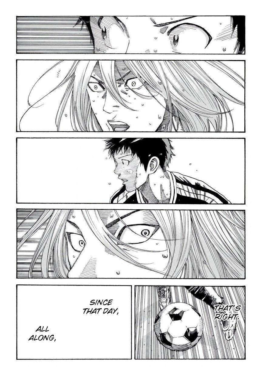 Page 20 of Chapter 240