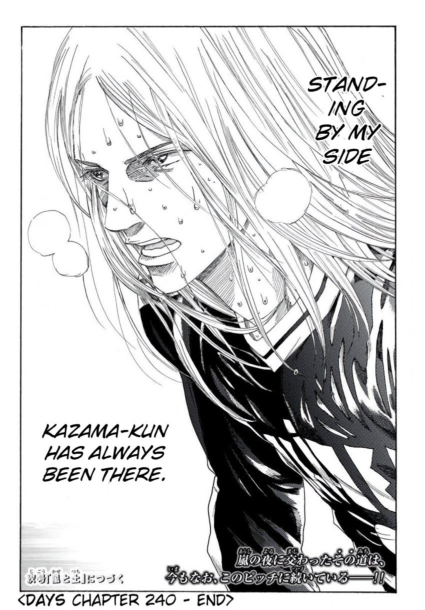Page 21 of Chapter 240