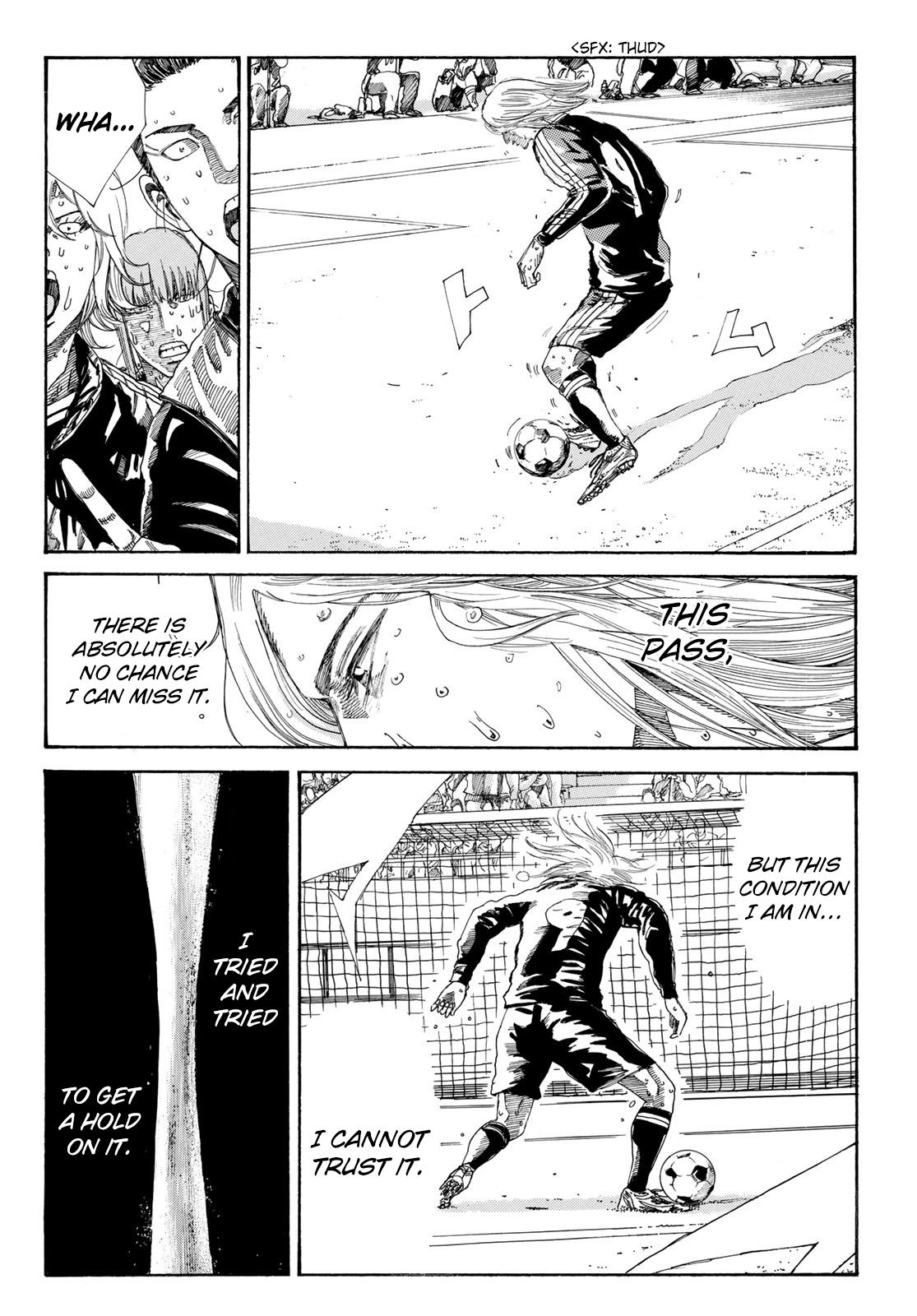 Page 5 of Chapter 241