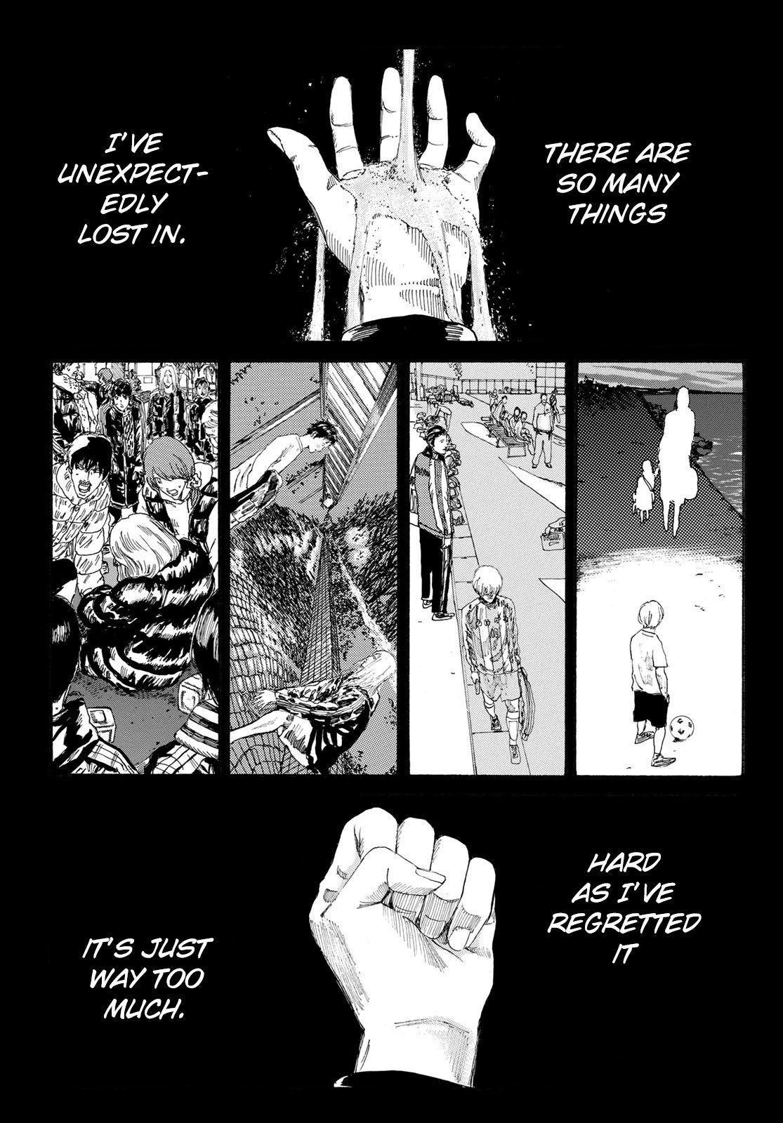Page 6 of Chapter 241
