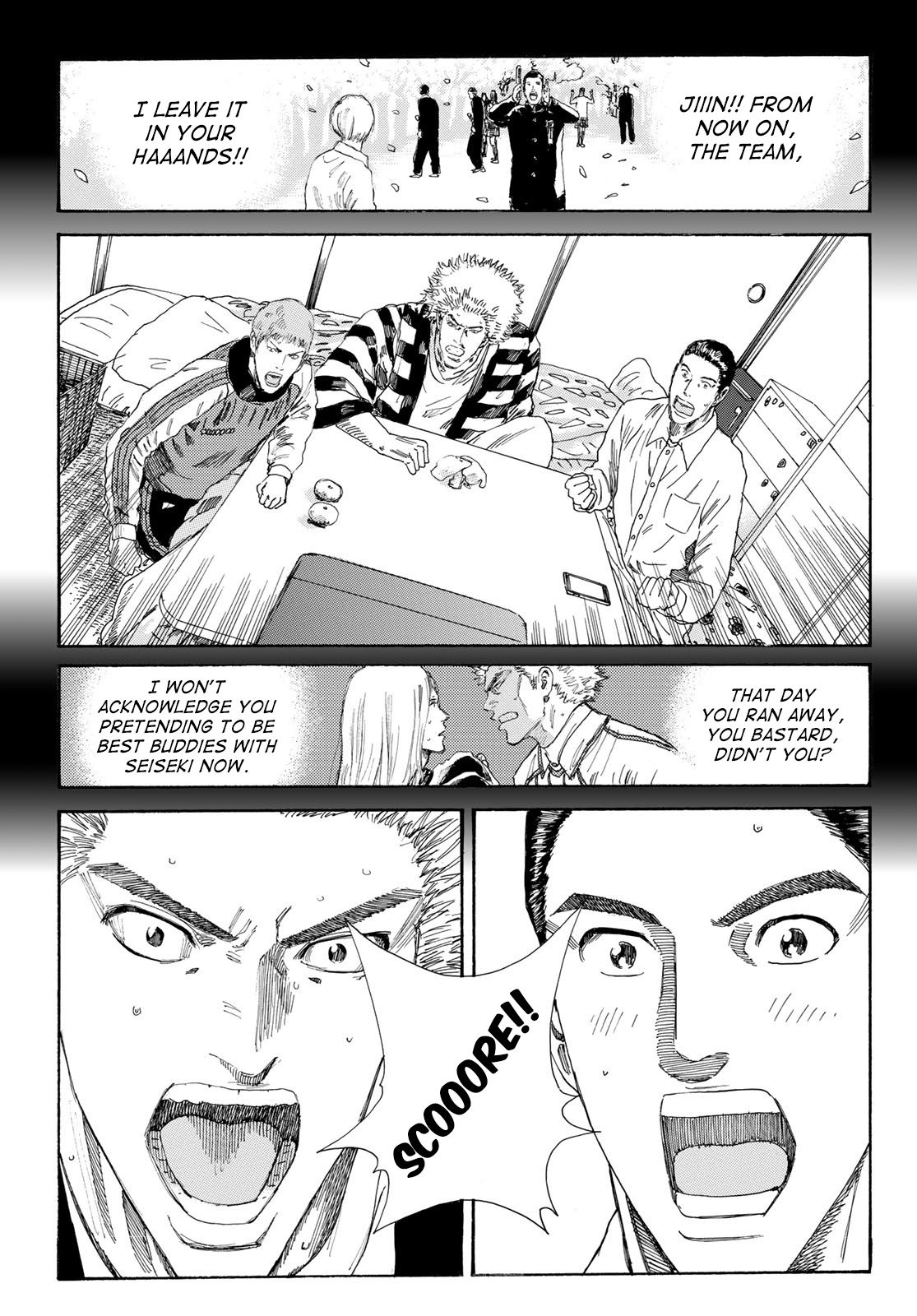 Page 8 of Chapter 241
