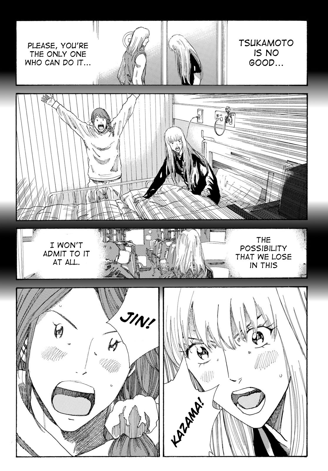 Page 9 of Chapter 241