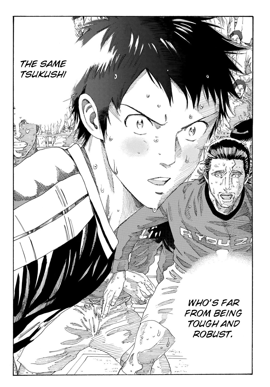 Page 11 of Chapter 241