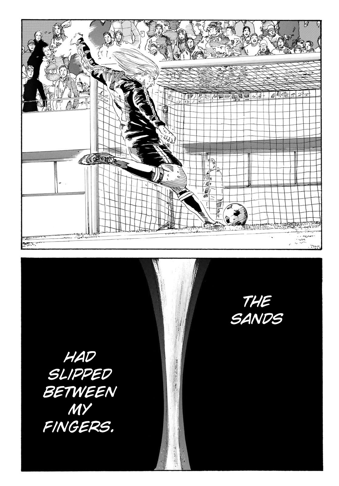 Page 12 of Chapter 241
