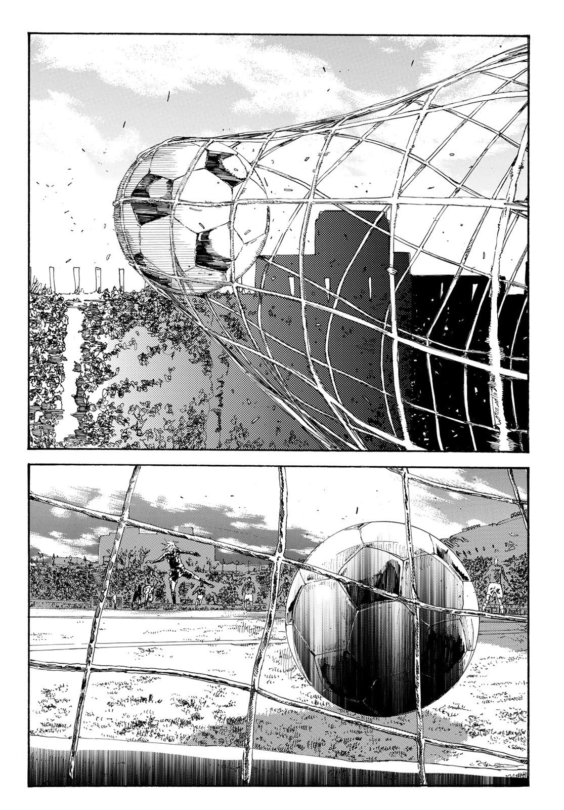 Page 14 of Chapter 241