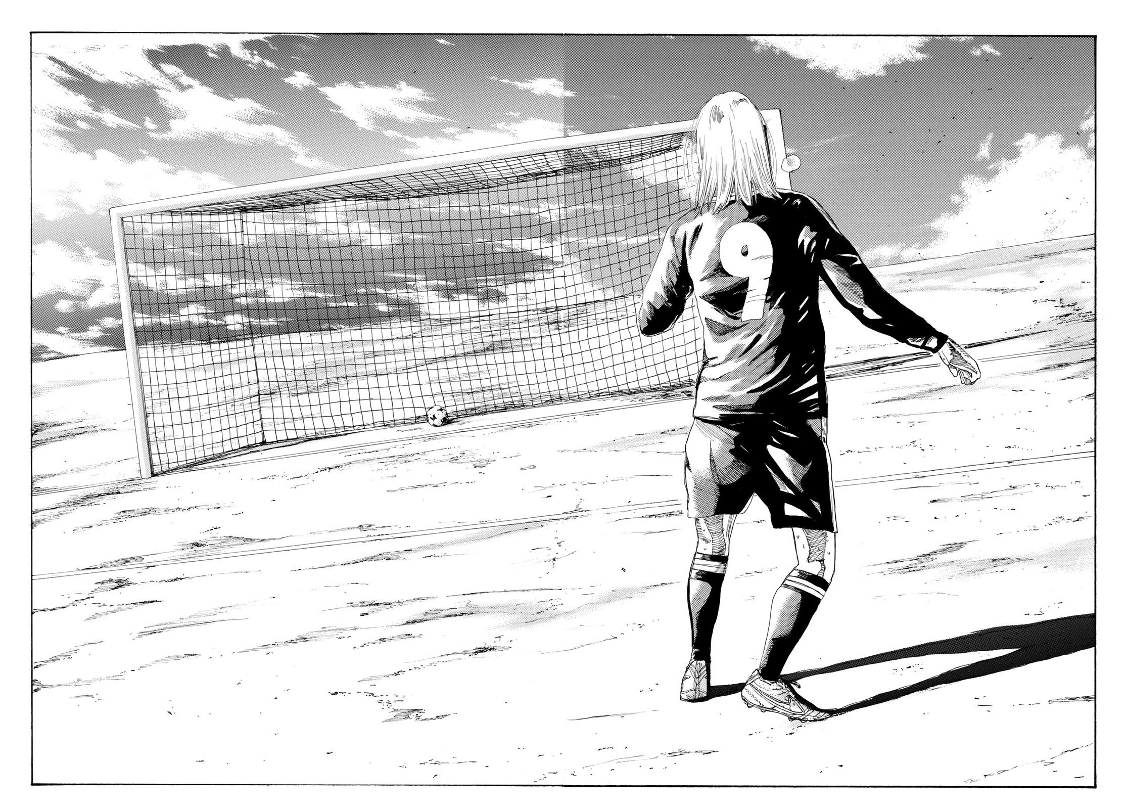 Page 16 of Chapter 241