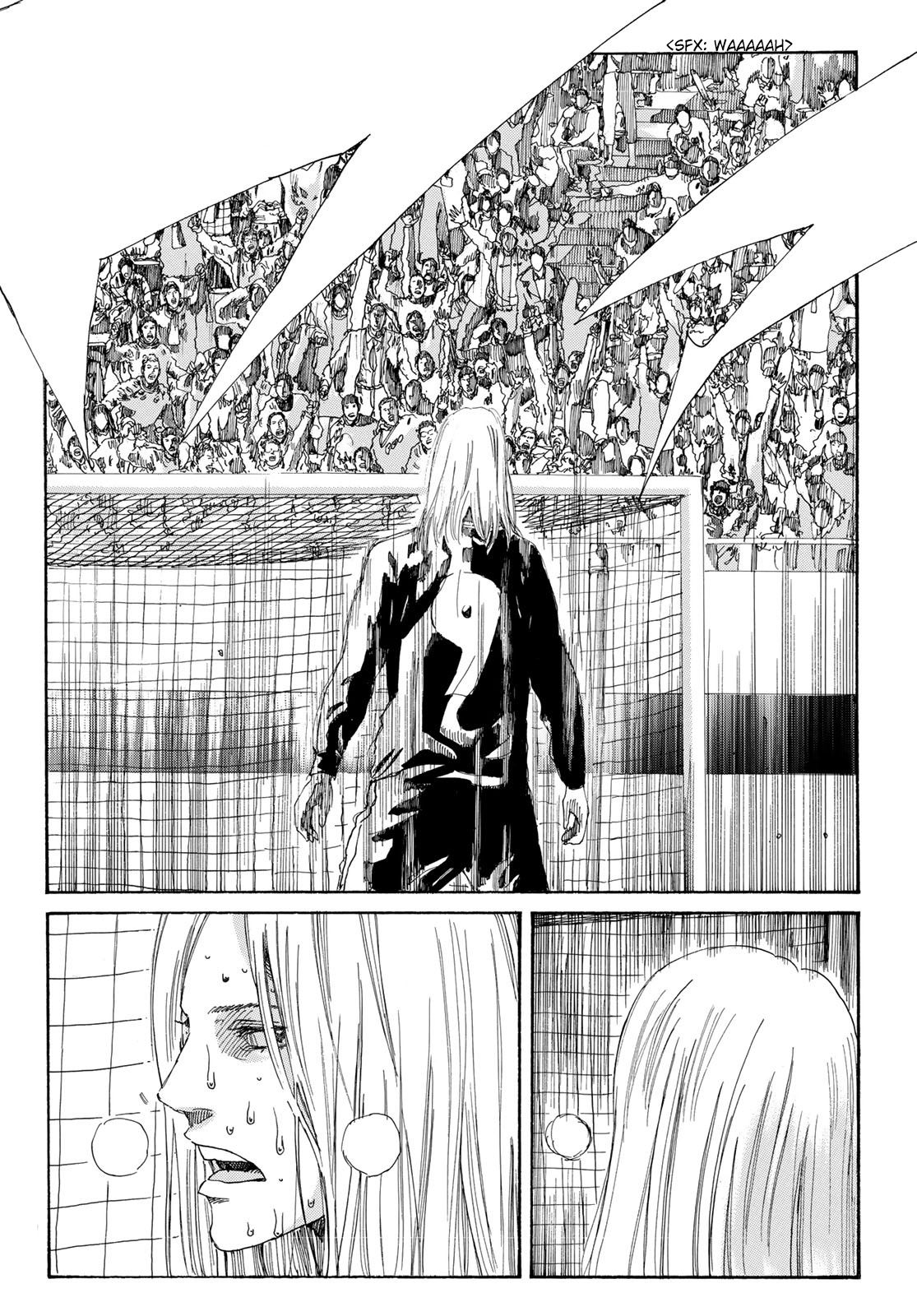 Page 17 of Chapter 241