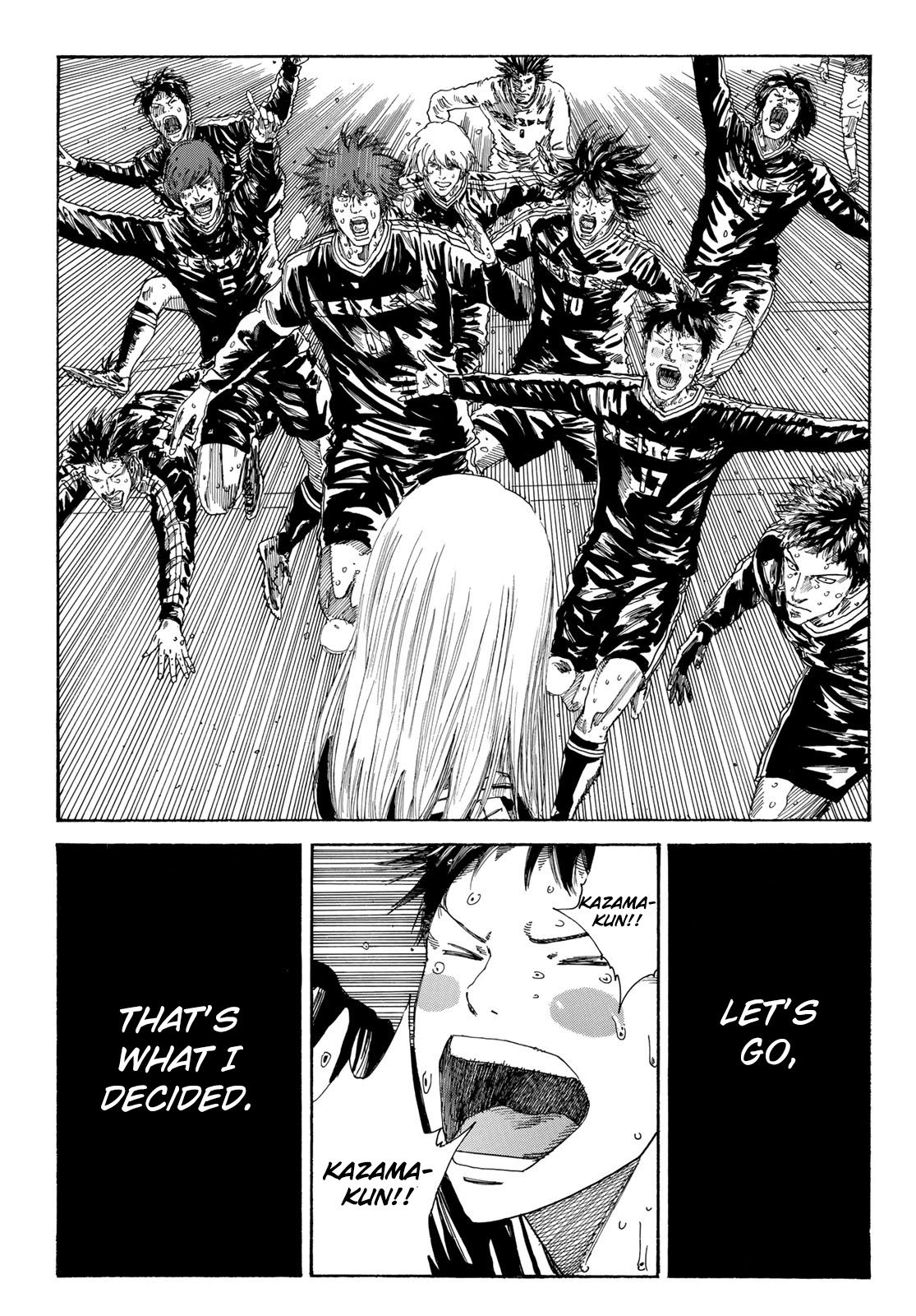 Page 18 of Chapter 241