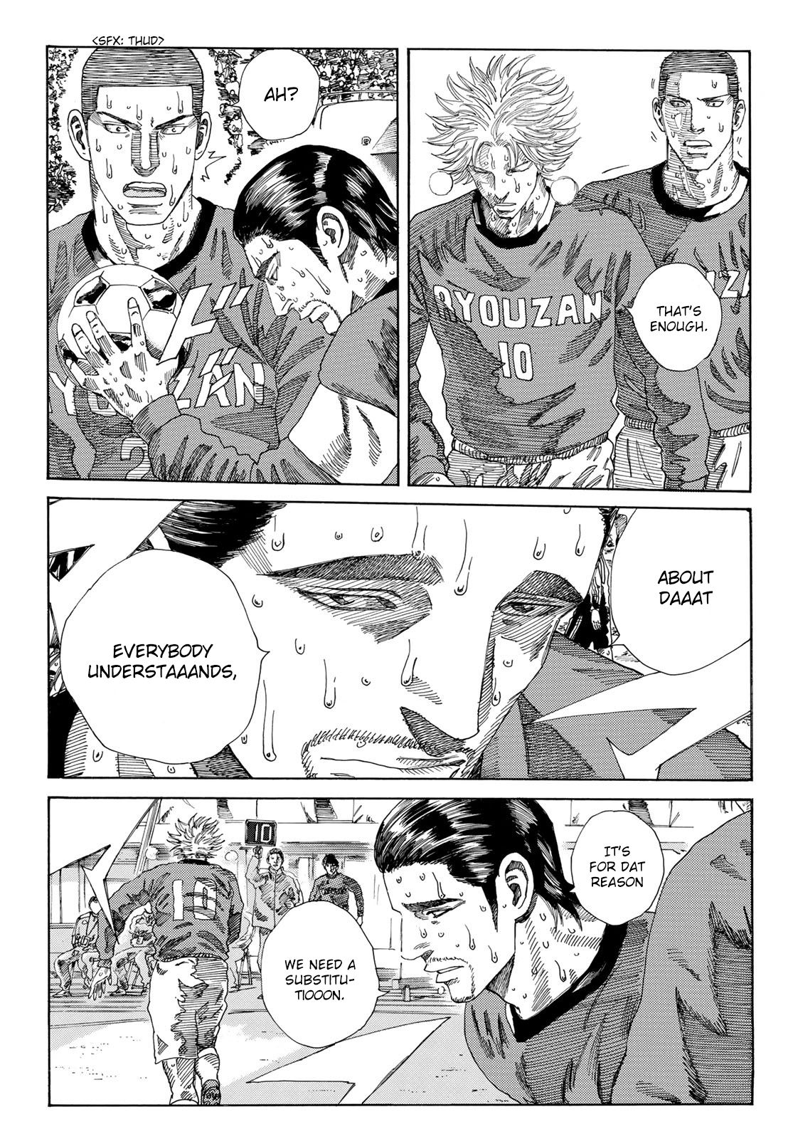 Page 13 of Chapter 242