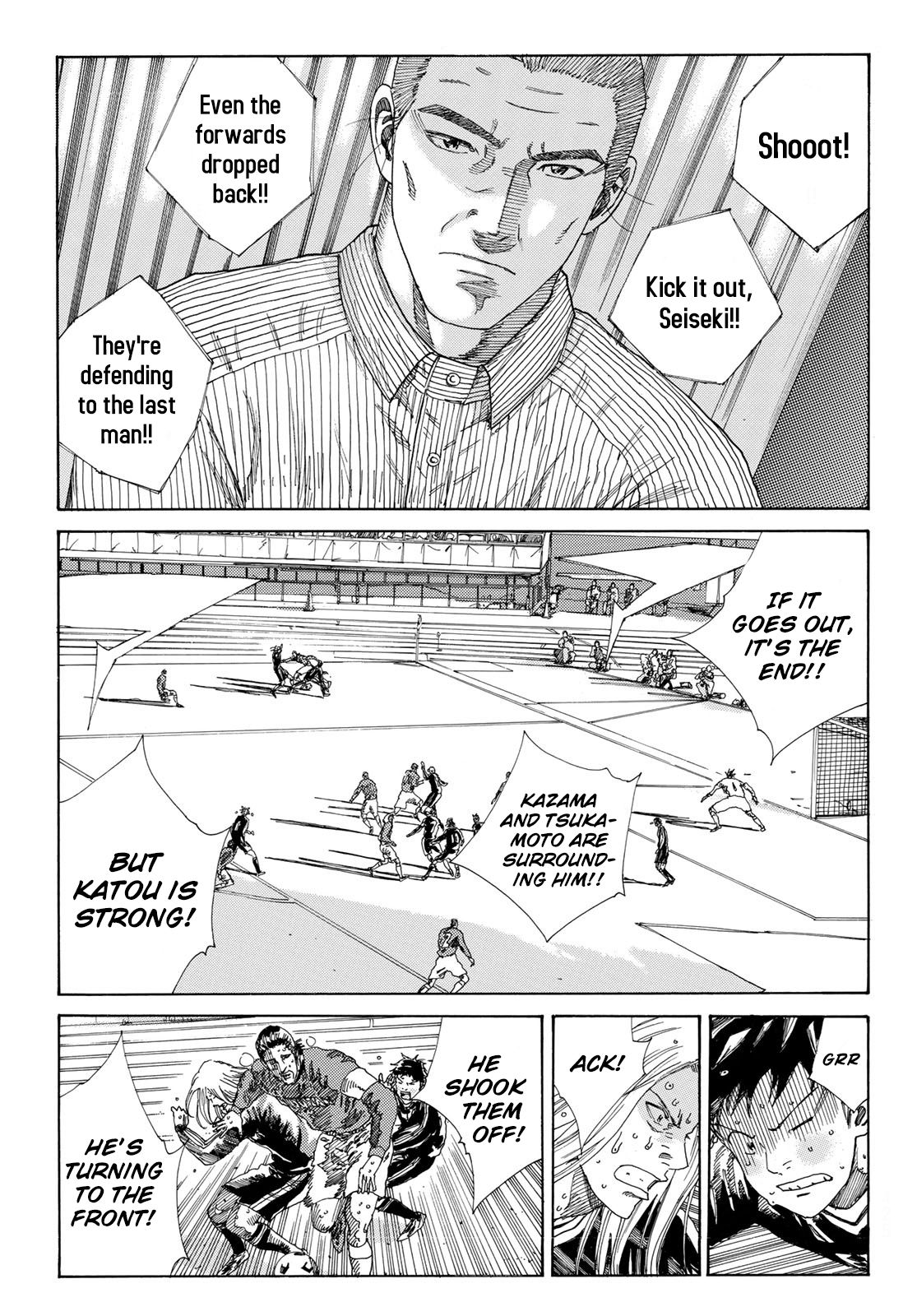 Page 19 of Chapter 242