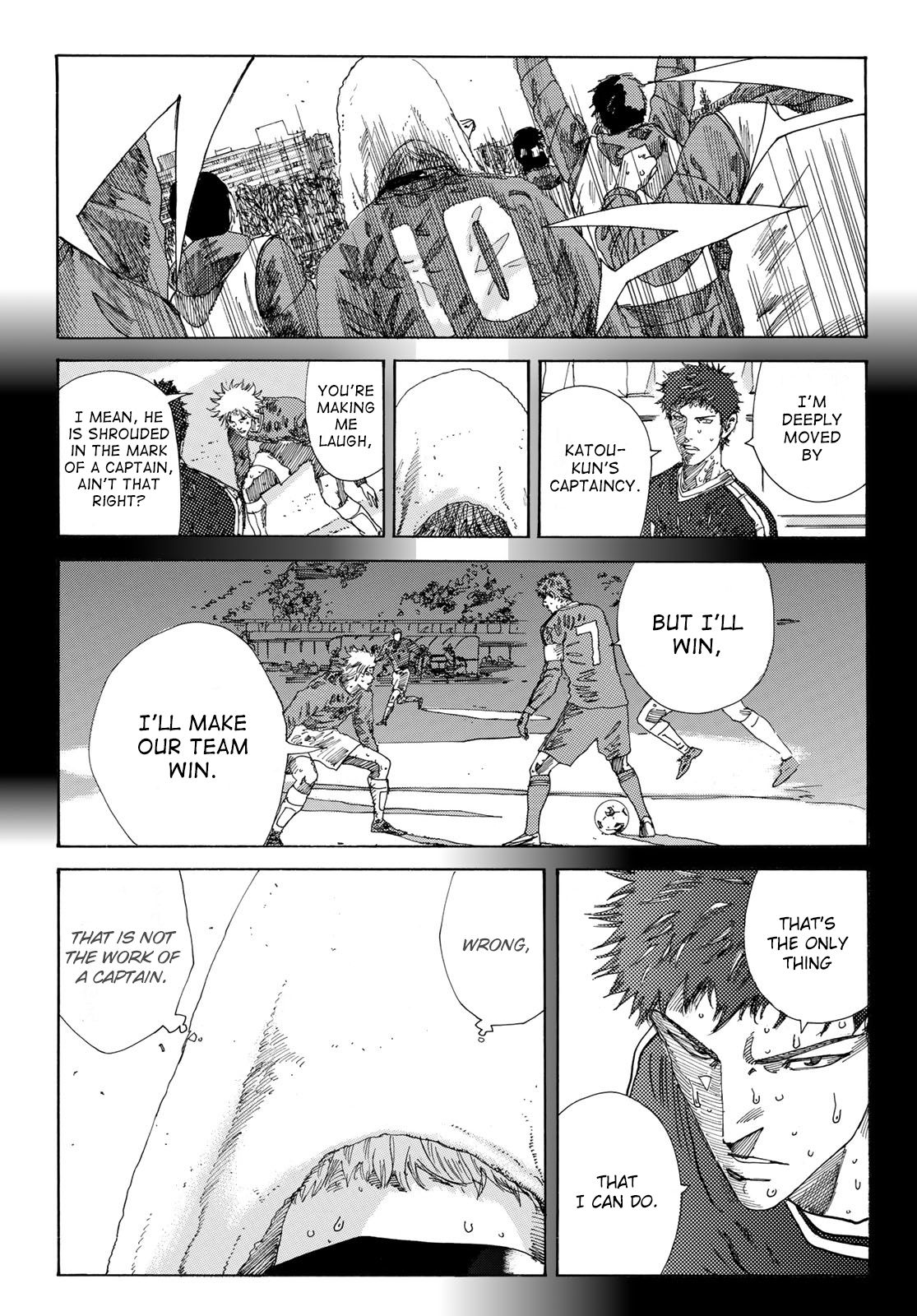 Page 21 of Chapter 242