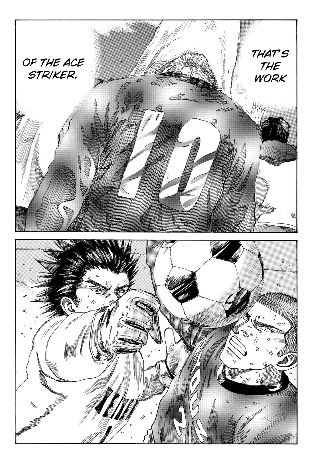 Page 22 of Chapter 242