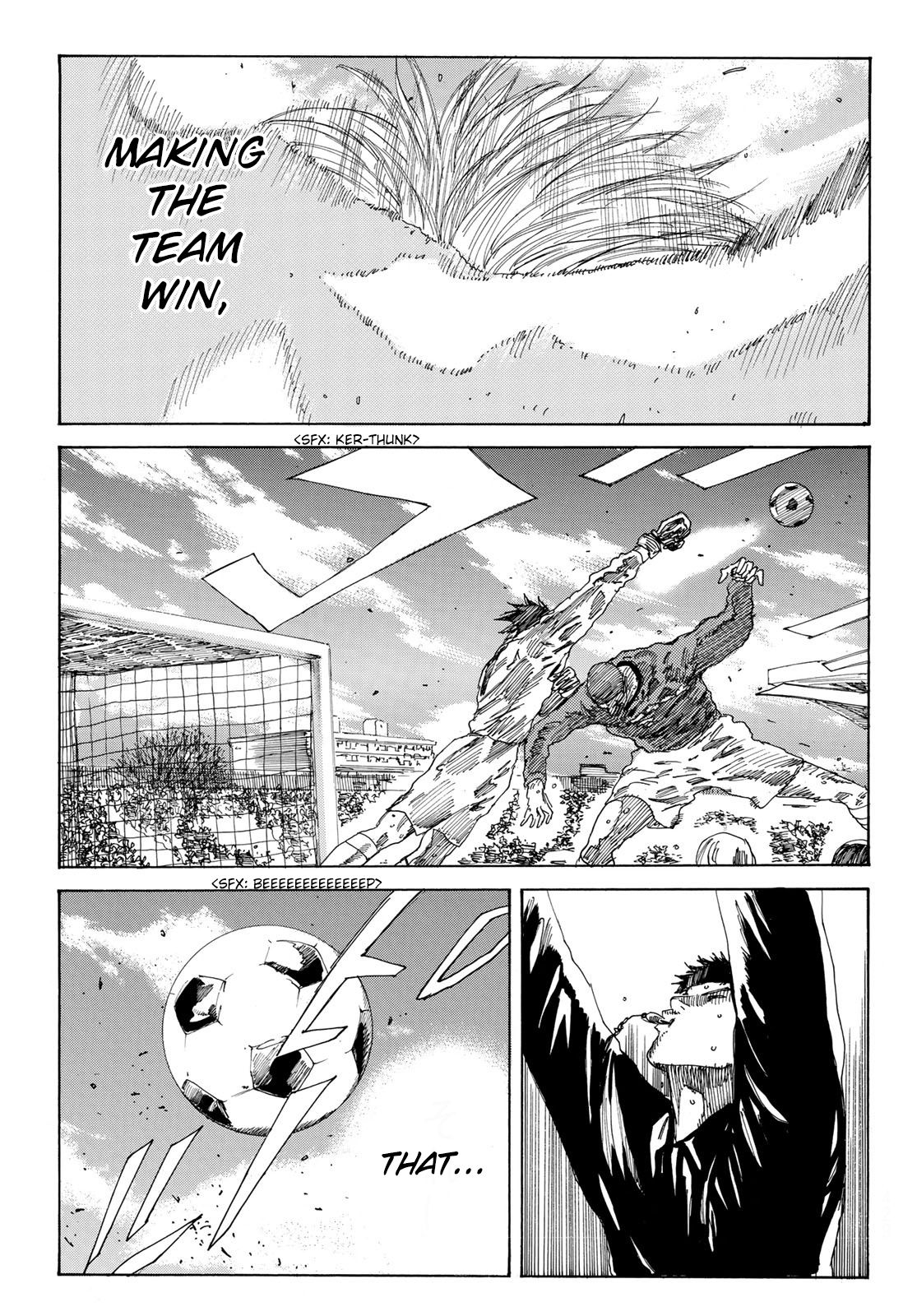Page 23 of Chapter 242
