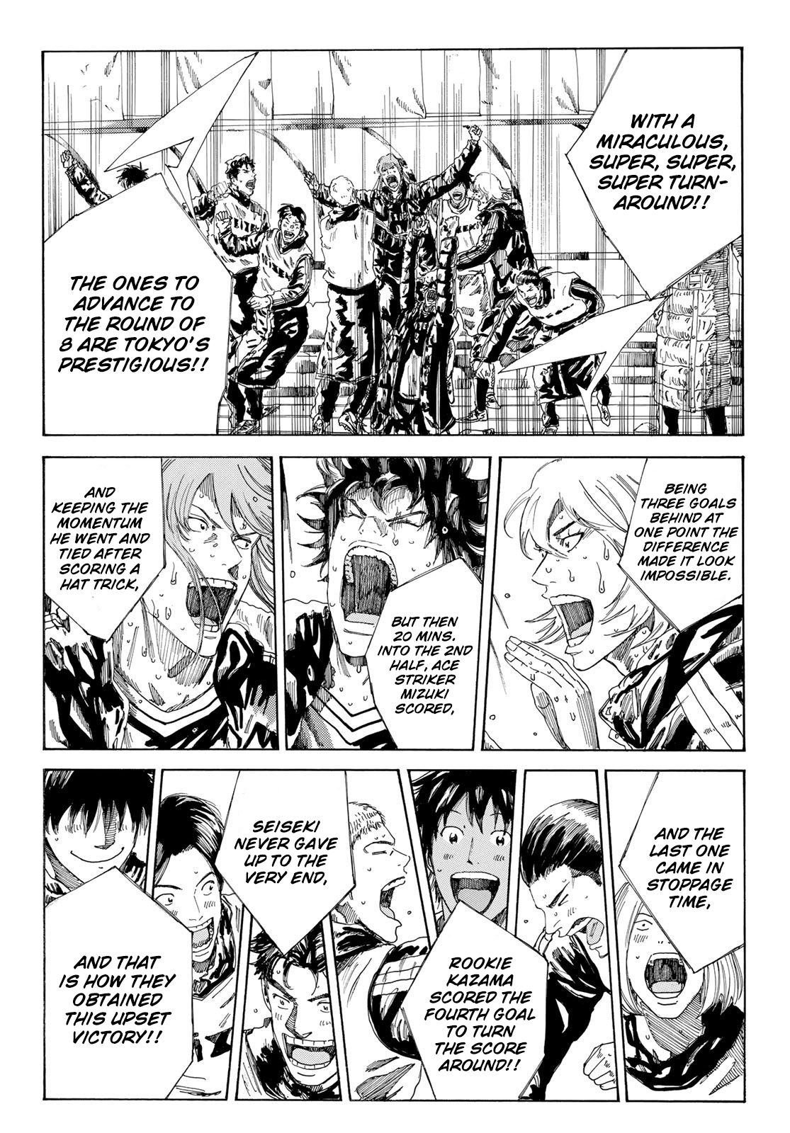 Page 4 of Chapter 243