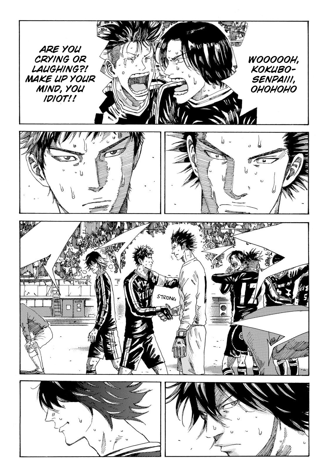 Page 6 of Chapter 243