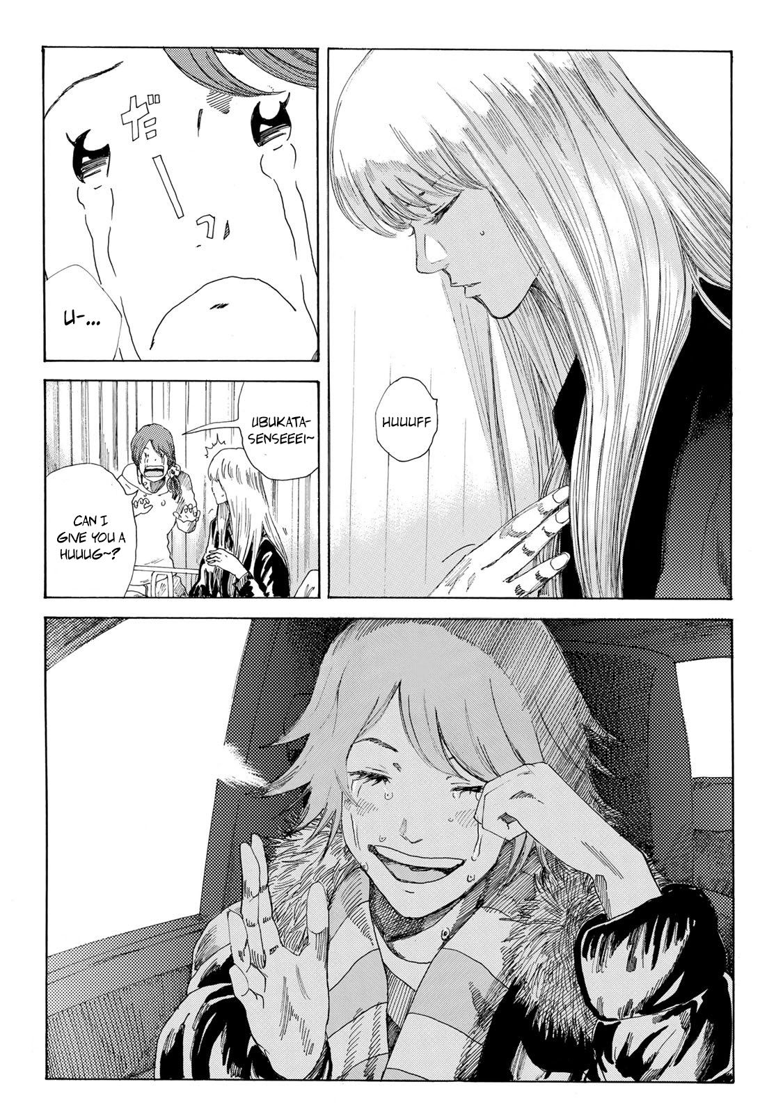 Page 8 of Chapter 243