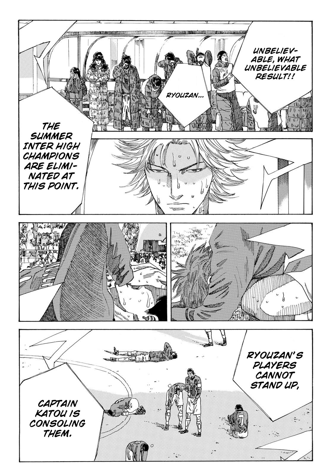 Page 9 of Chapter 243
