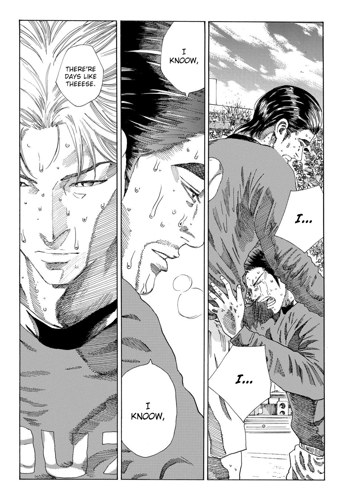 Page 10 of Chapter 243