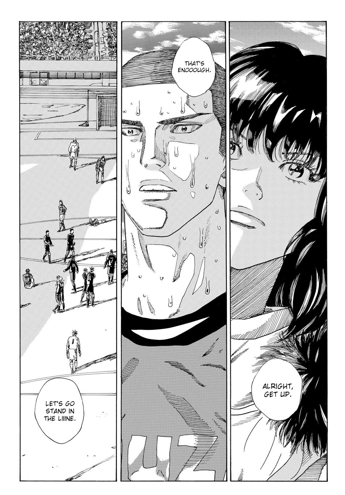 Page 11 of Chapter 243