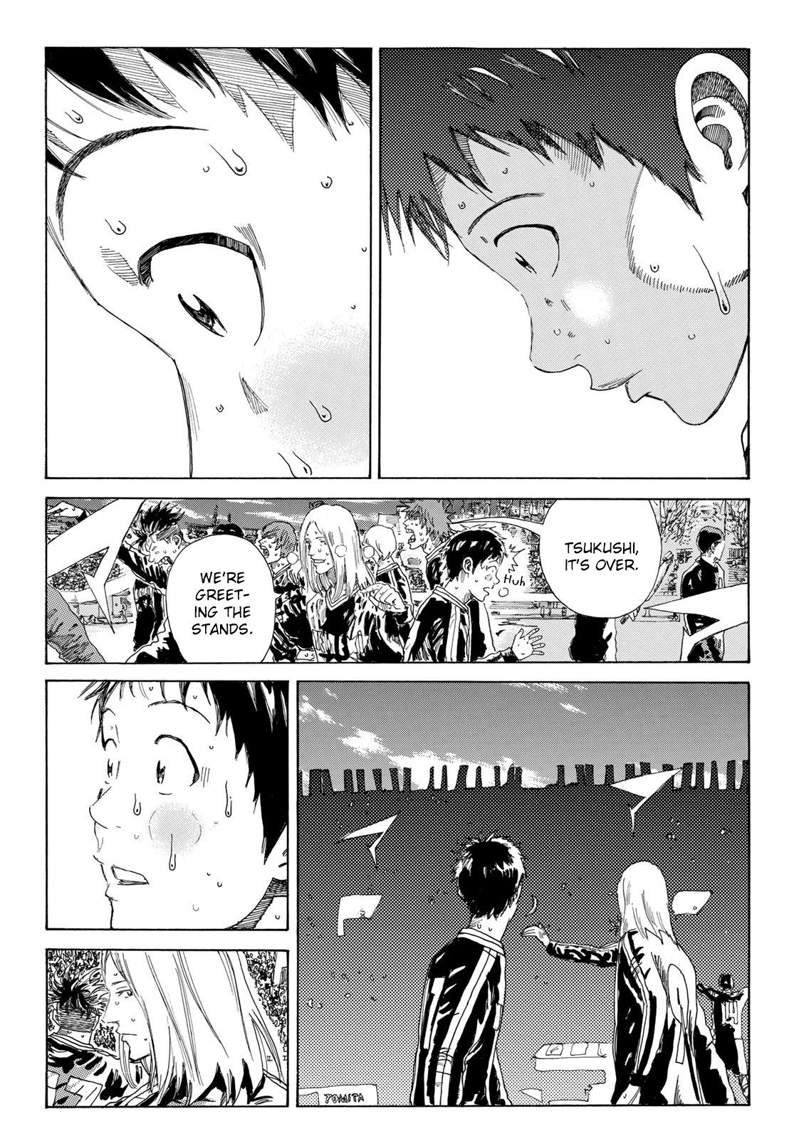 Page 14 of Chapter 243