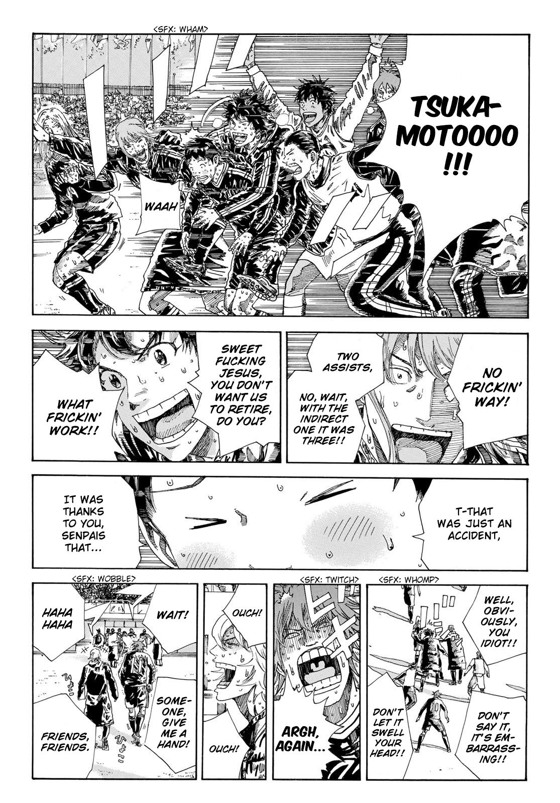 Page 15 of Chapter 243