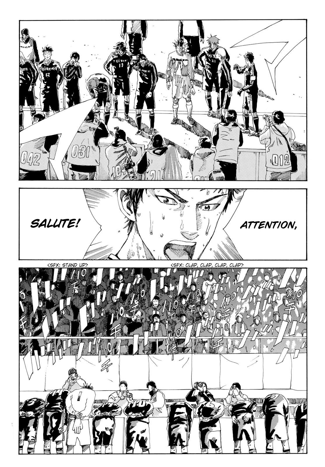 Page 16 of Chapter 243