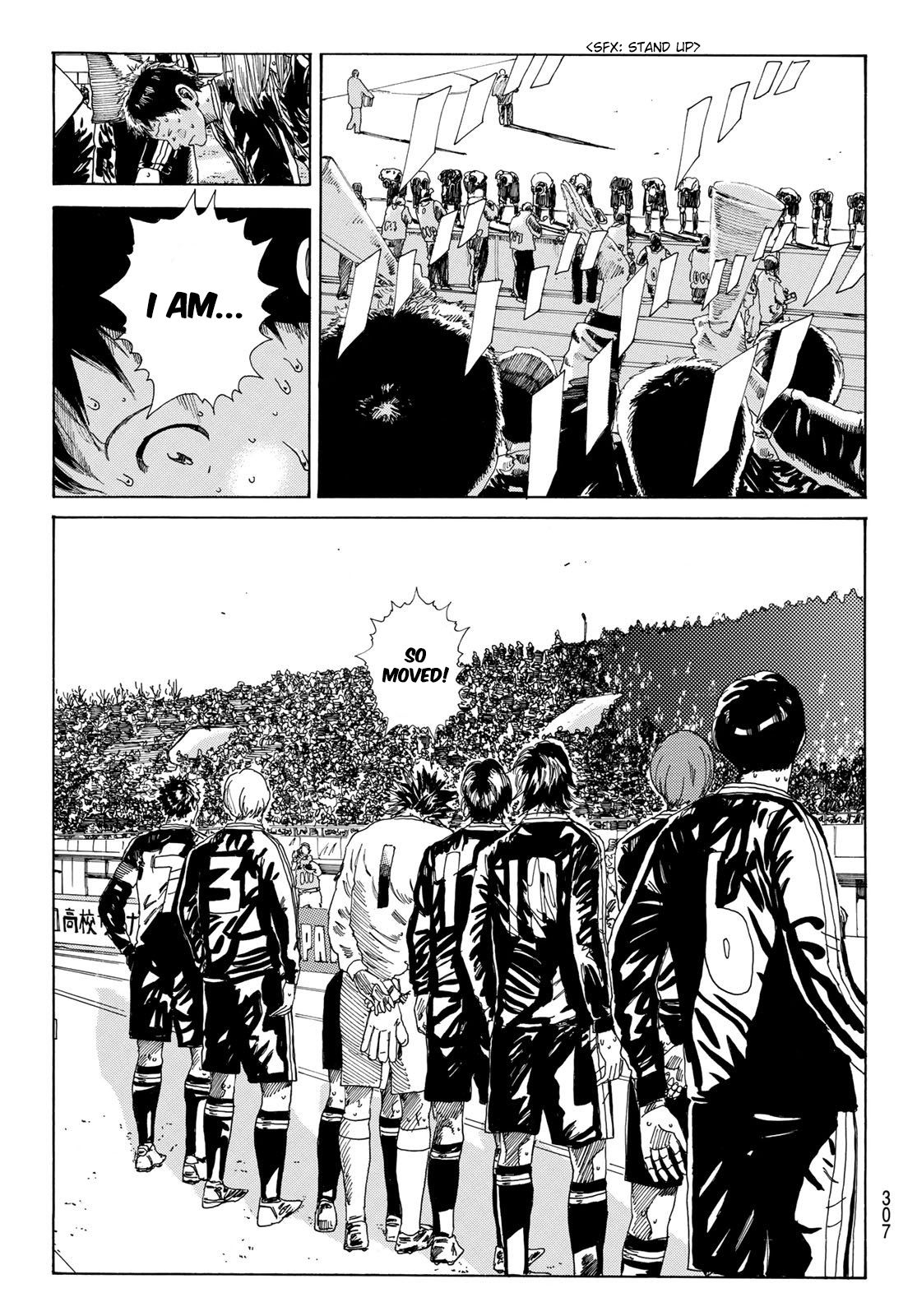 Page 17 of Chapter 243
