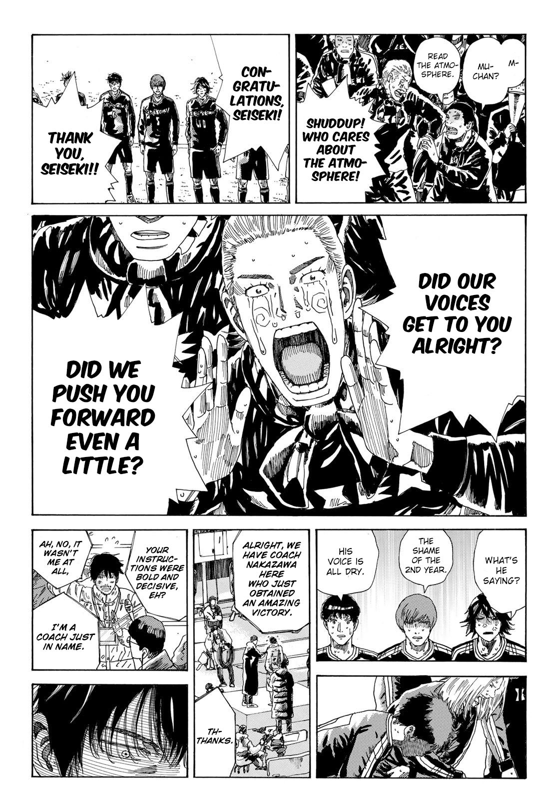 Page 18 of Chapter 243